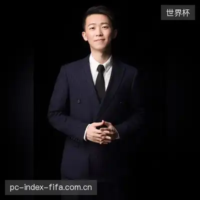 伏洋奕